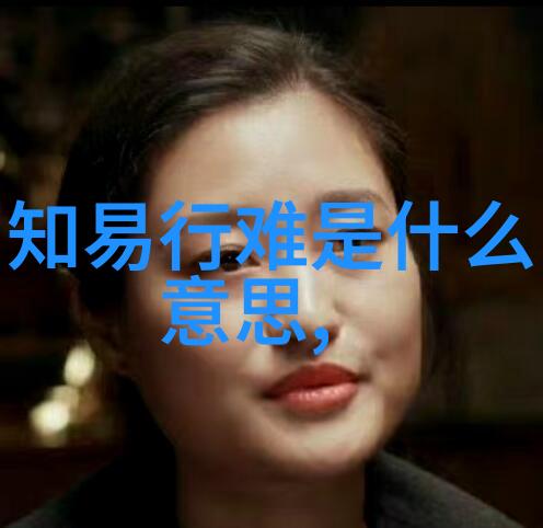 太上感应篇我是怎么从一本古老的经书里悟出人生真谛的