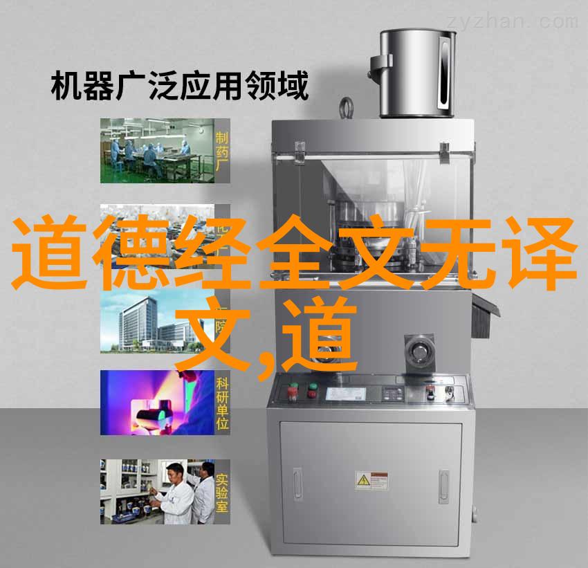 书法经典名言名句大全中国文化艺术书写精选