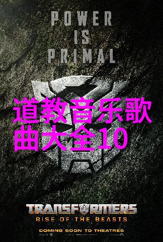 家庭四合院的播报故事