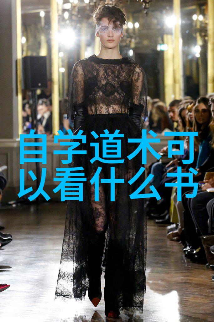 道家九字真言为什么厉害-天机妙语解析道家九字真言的神秘力量