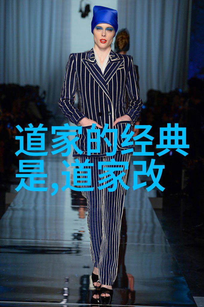 无为-静观自然的智慧之谜