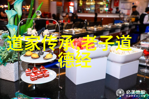 探索中国画艺术欣赏笔墨之美与意境深邃