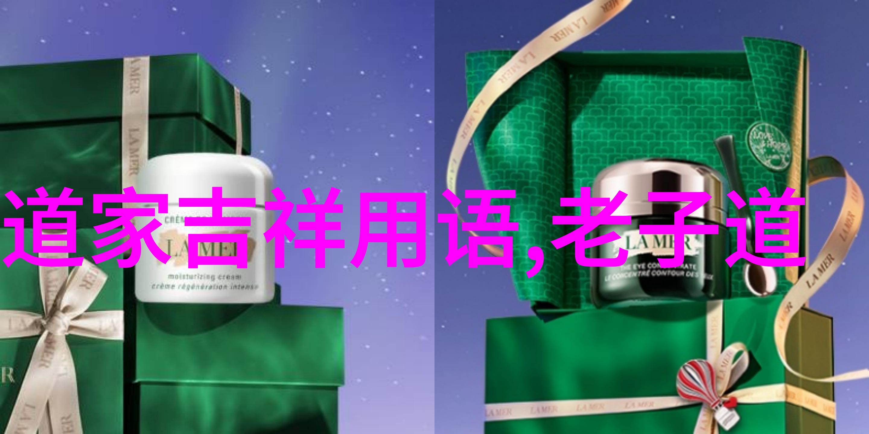 大道至简的女人特点淡泊明志的魅力