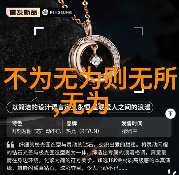 修心修行的古诗我行我素一路追寻古人的智慧