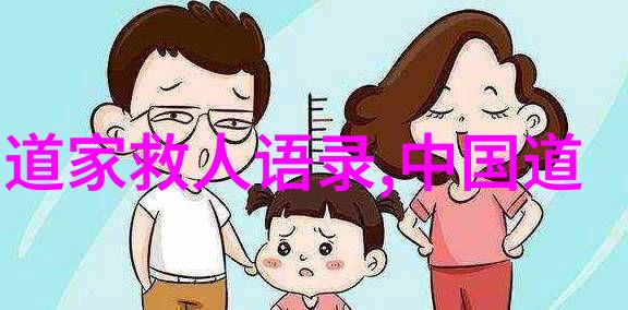 王羲之书法作品我为何爱上王羲之的字从圣手到心灵深处的沟通