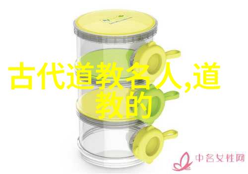 无为而有成就历史上的典型案例分析