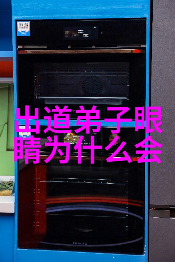 道法自然之谜人生何时才能顺其自然而达至心境安宁