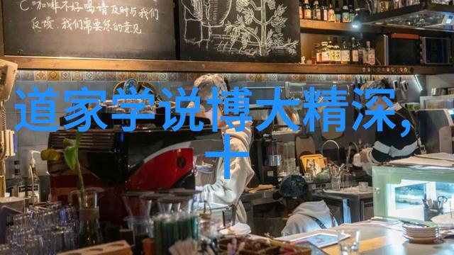 猕猴王的秘密使者