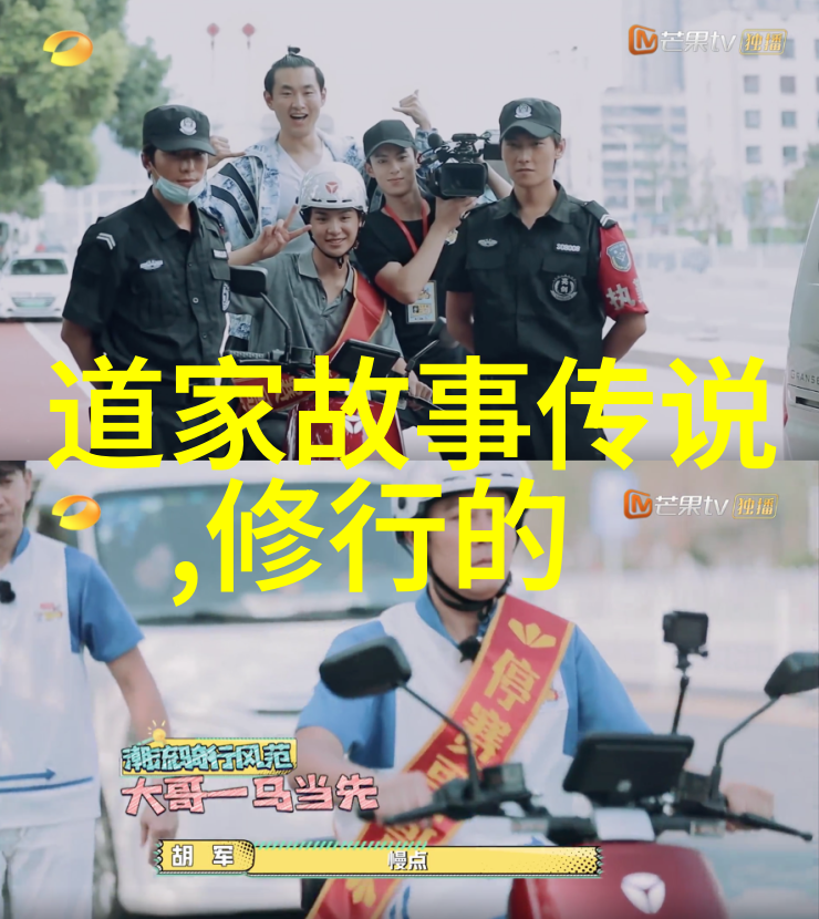 道德经全解析老子的智慧与宇宙之谜