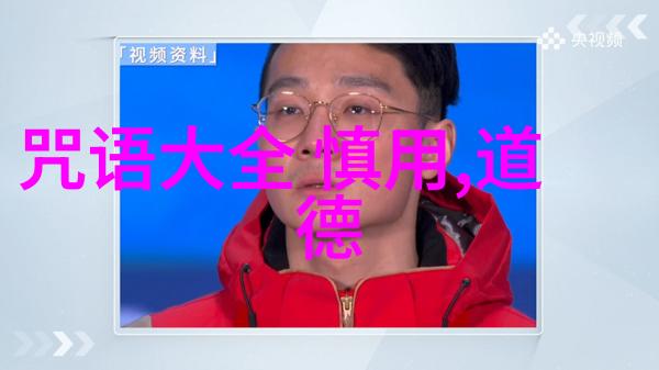 肇庆深山中隐藏着两百多年的客家文化底蕴这座深山仿佛是一位守护者静静地保护着这些历史的痕迹它不仅以简单