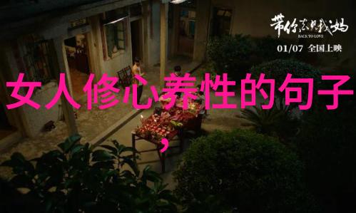 心灵追求中的虚空空门和个人成长路径