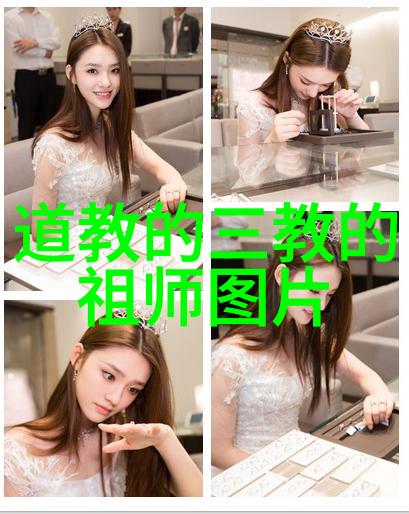 书法小楷艺术的细腻展现