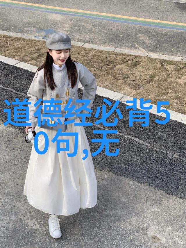 哪一幅梵高的作品被广泛认为是其代表作之一