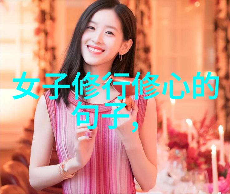 道教神祗的众多面貌