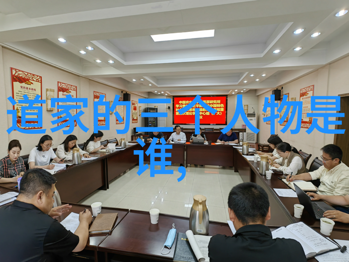 德道经探究之旅深入理解德道经的智慧与哲学
