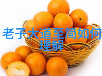 九字咒语的诅咒一个警示故事