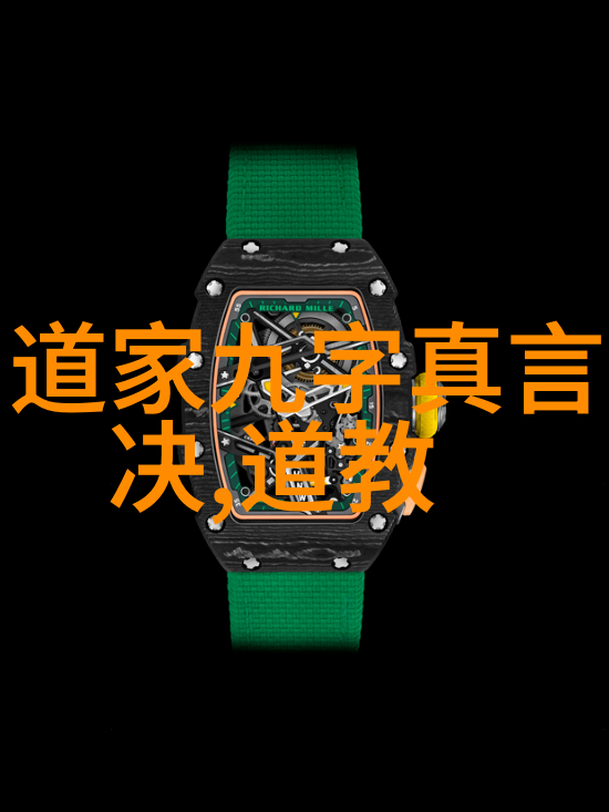 仙女棒坐着使用示意图仙女般的坐姿指导