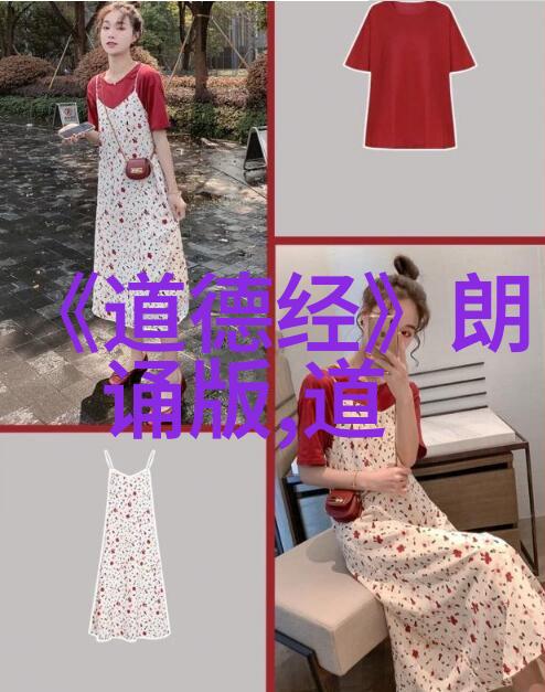 玄空无穷探索道家中最强者的灵魂所在