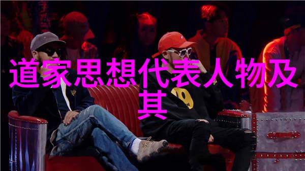 道教斋醮科仪探究修行之最高境界于自然道观中