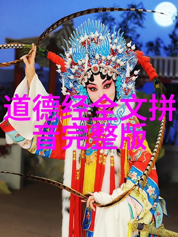 九字真言的寓意及功效-妙用九字揭秘古人智慧与健康祈福
