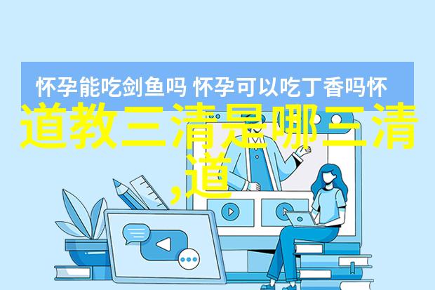 双人床上的呼吸与痛声探索情感纠葛的深层次
