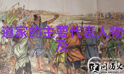 隐逸智者探究得道高人隐藏现象的哲学与社会学考察