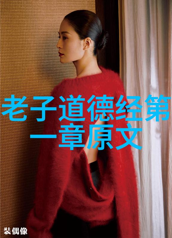 悟在天成的理解天道酬勤智慧之光照亮未来