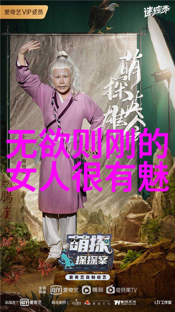 逆袭之路修仙界的霸气言辞