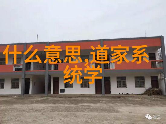 最美的楷书书法作品图古典楷书艺术集萃