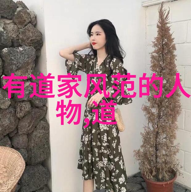 破除迷雾析读一个改变命运的禅语之谜
