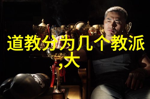 翻开四言书法的美妙世界图片中的字句魅力