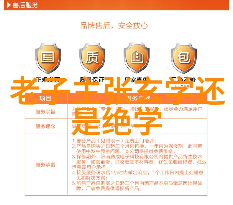 如何用道家思想点亮你的线上社交生活