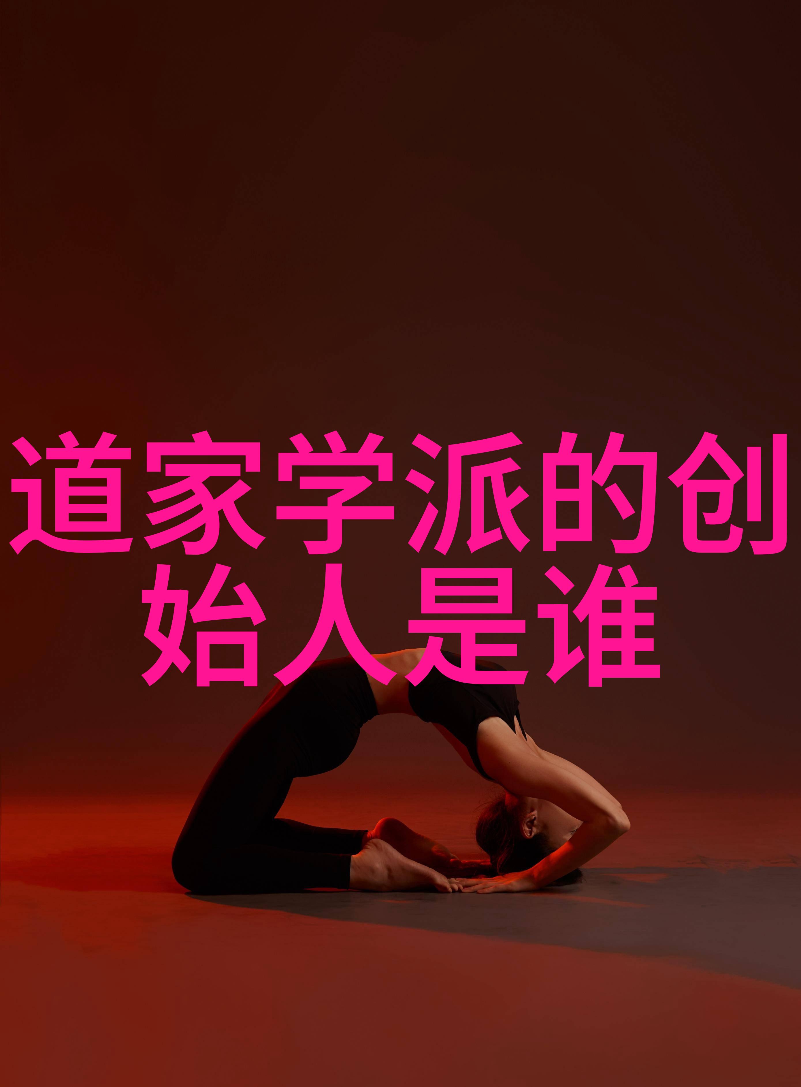 客家人的血统基因隐秘的根系与编织的故事