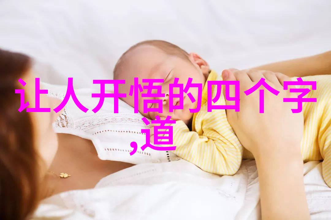 奇门遁甲与太极拳了解那些在战场上无敌手的道士们