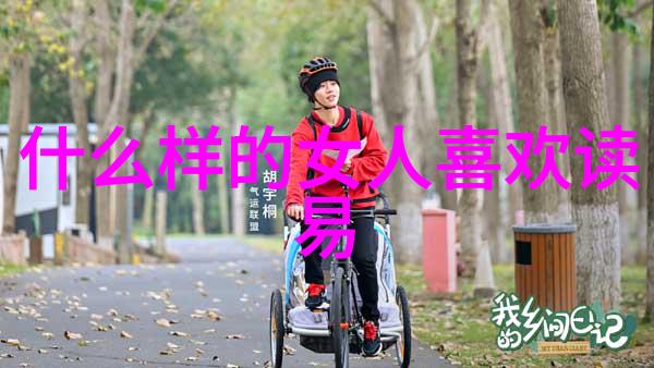 古诗词鉴赏50字咀嚼千年如何让每个字都闪耀