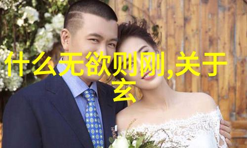 沉香豌txt我是怎么在网上发现了这款让人欲罢不能的游戏