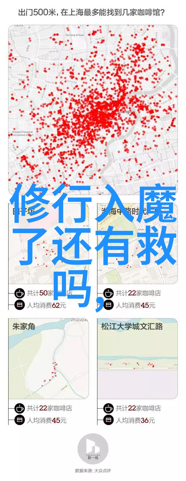道教祖师爷传统文化的守护者与启迪者