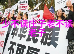 探究修道生活的多层次从初学者到悟道者
