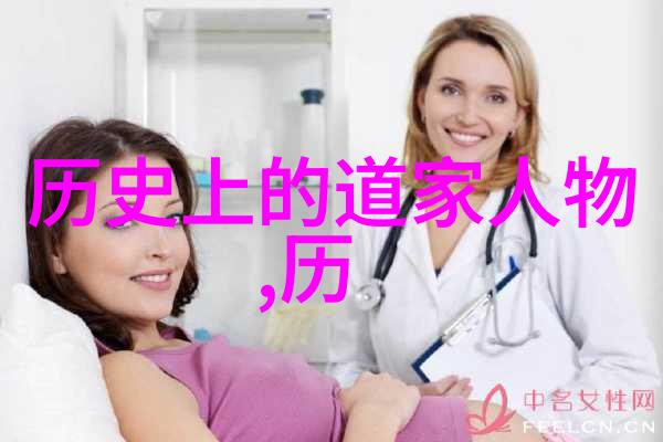 品德启蒙小学生道德经全文探索