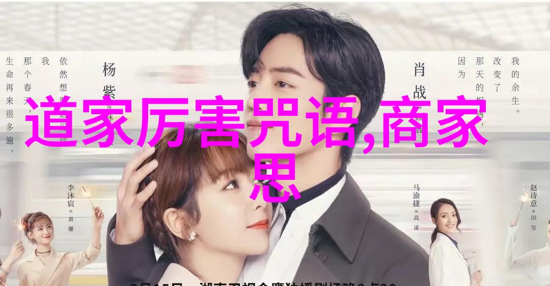 重生之铁血战将诸神的归途与钢铁的觉醒