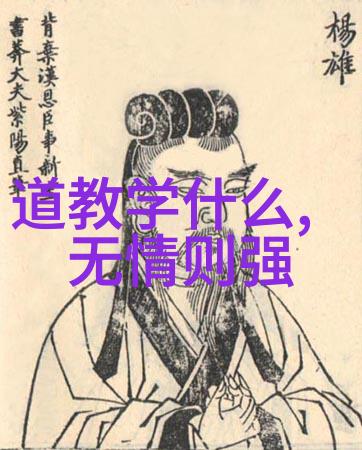 王羲之书法艺术的光辉留存