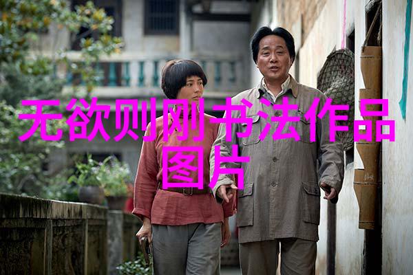 穿越时空的民族大联欢五十六种风情万种的文化盛宴