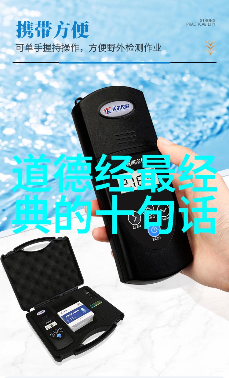 林徽因最美的遇见与新月诗社同人结缘的浪漫故事