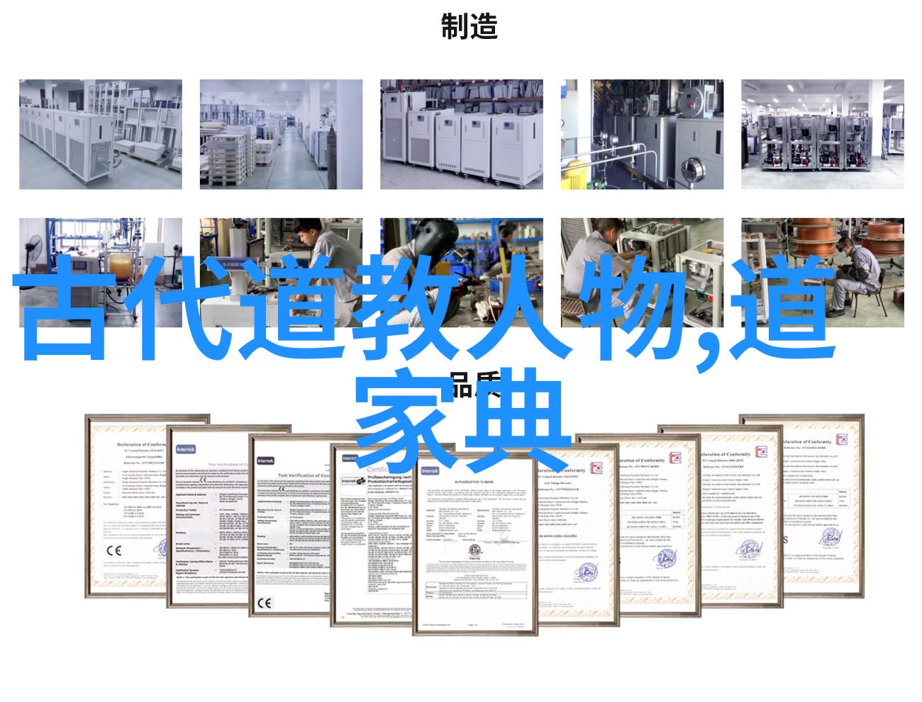 各个民族的风俗文化-多元盛宴剖析中国各民族的独特风俗文化