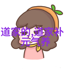 姜可全文免费阅读体验无弹窗的笔趣之旅