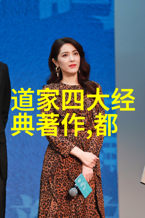 如来了之后我们的地球将变成怎样的一片天地