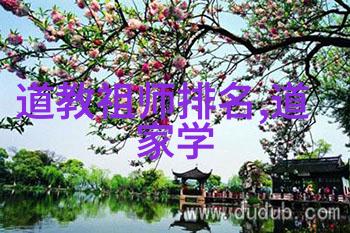 甄珠全文阅读深度解析甄珠的文学成就