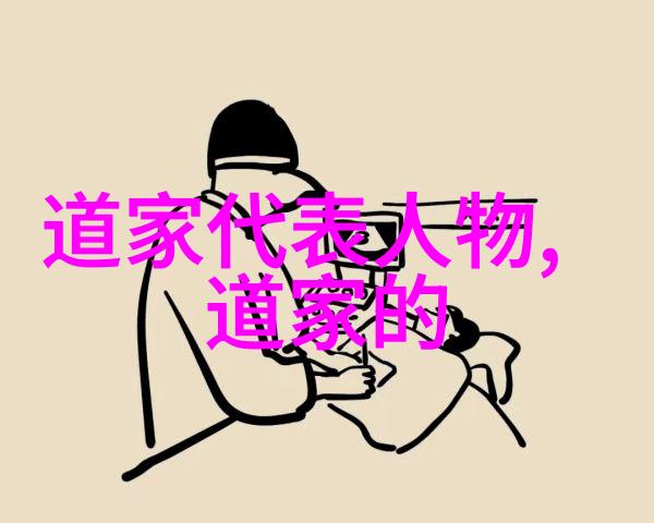 古诗文中的千古五言绝句艺术探究审美魅力与文化传承