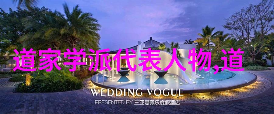 你认为如何将五雷诀正确口诀融入到教育体系中以便更好地培养下一代的道德品质和智慧性格