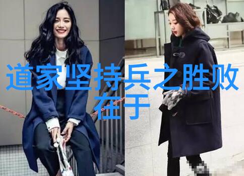 星际双狼穿越异世的爱与战